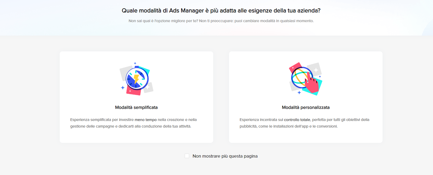 TikTok Ads manager modalità semplificata