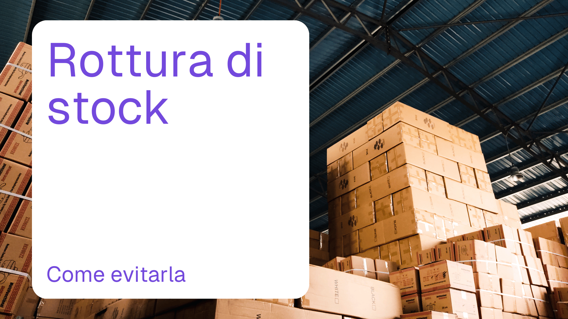 rottura di stock
